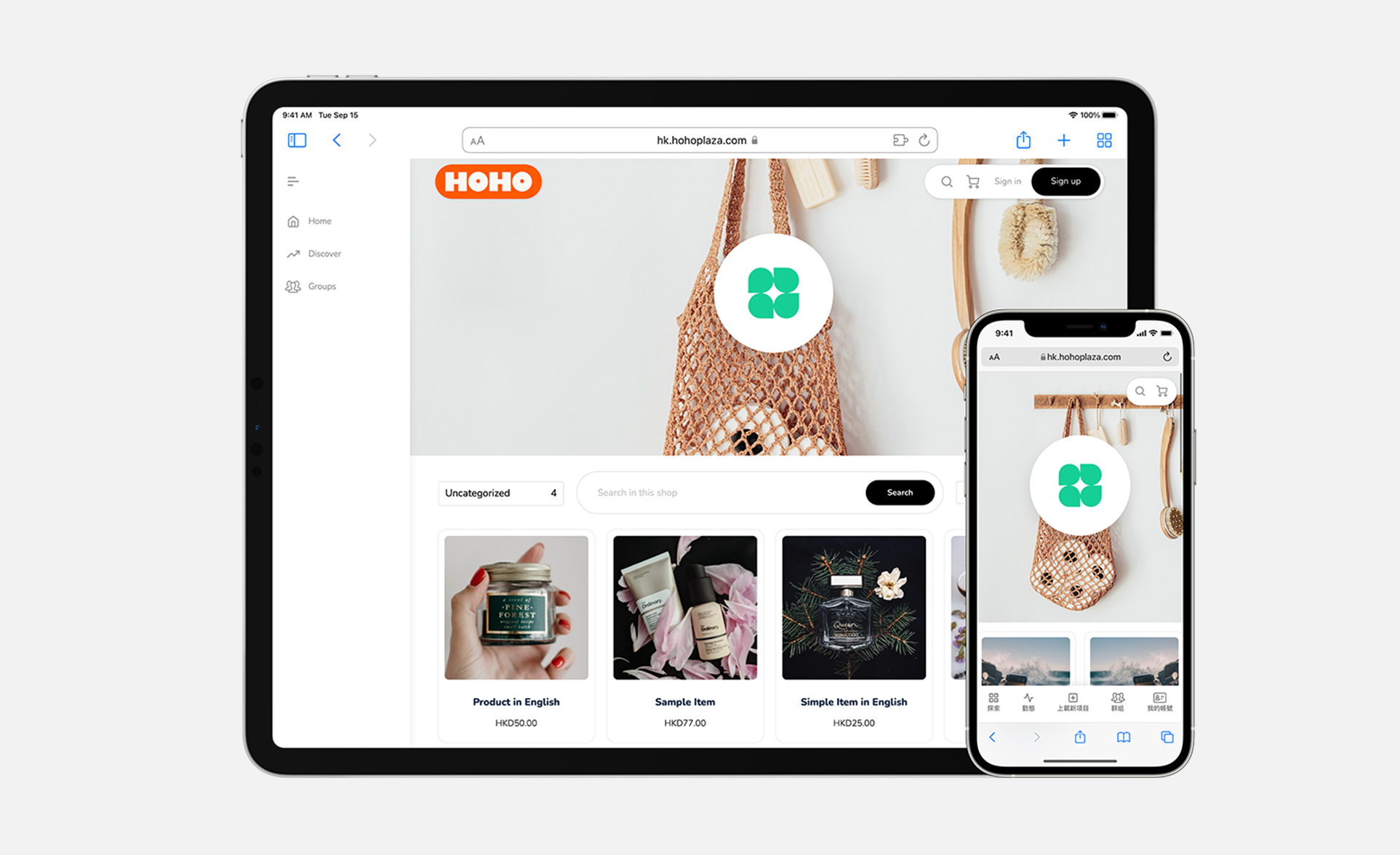 OrdarMe – All-new Geo Social Commerce
